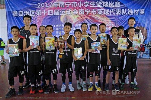 南宁市小学生篮球比赛落幕，决赛比分有些悬殊