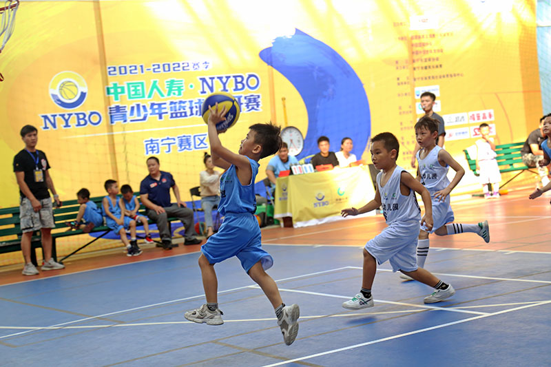 2021-2022赛季中国人寿.NYBO青少年篮球公开赛秋季赛（南宁赛区）开赛，71队参与角逐