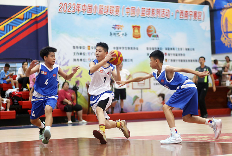 146队角逐6项冠军—— 2023中国小篮球联赛（广西南宁赛区）圆满收官
