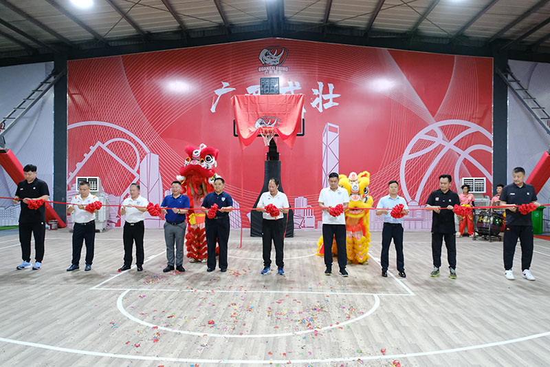 广西威壮篮球公园正式揭牌，当天邀请南宁、北海两地青少年精英进行精彩对决
