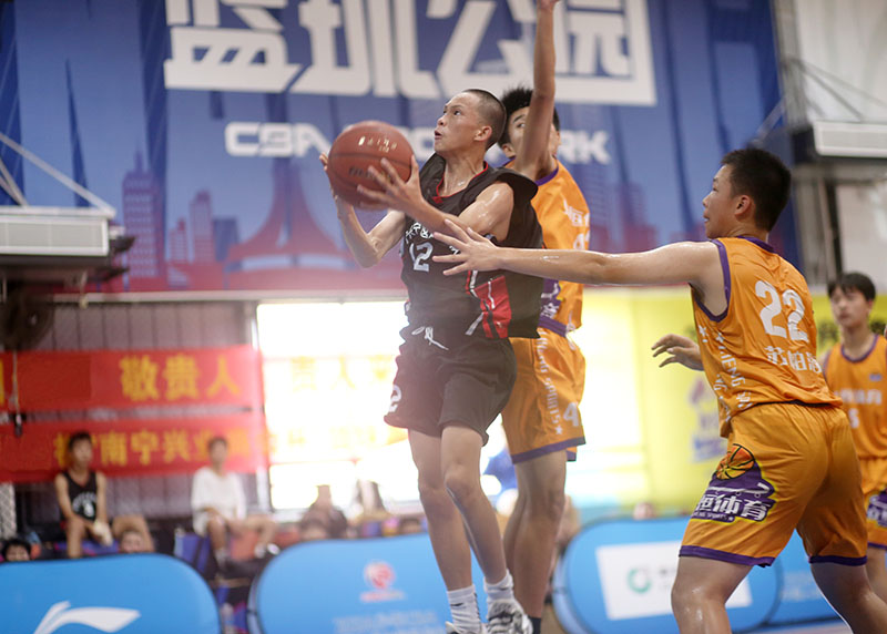 2024年少年 CBA·中国人寿全国挑战赛南宁赛区海选赛结束，6支队伍晋级正赛